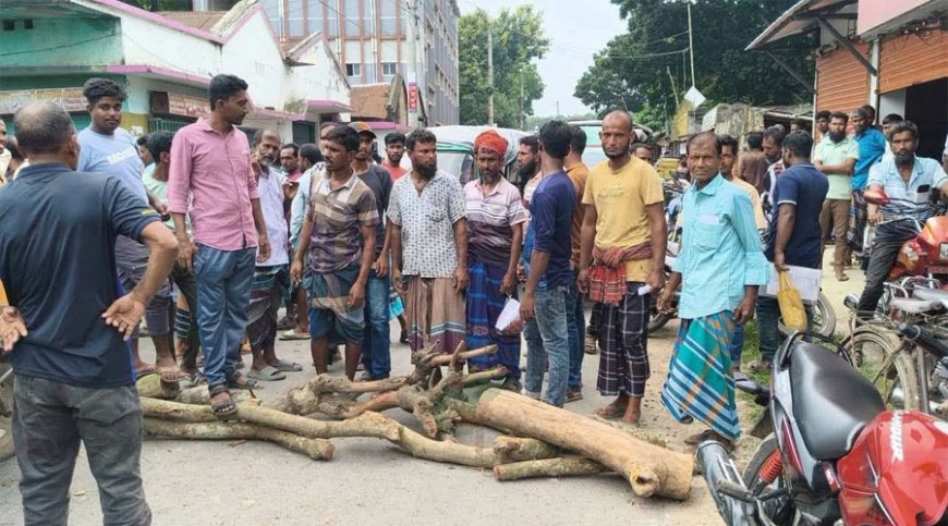ঝিনাইদহে কৃষকদের সড়ক অবরোধ