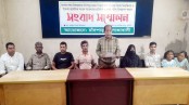 সুজনের অভিযোগ ‘মিথ্যা’, দাবি বিএনপি নেতা রানার