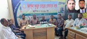 পাইকগাছায় হিলফুল ফুজুল এর কমিটি গঠন