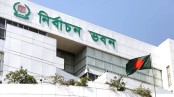 সেপ্টেম্বরে স্থানীয় সরকার নির্বাচনের তফসিল, প্রস্তুত ইসি