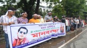 সালমান শাহ হত্যার বিচার দাবিতে যশোরে মানববন্ধন