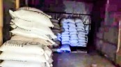 শ্রীপুরে অবৈধভাবে মজুদকৃত ৩২৮ বস্তা সার জব্দ, দুইজনের নামে মামলা