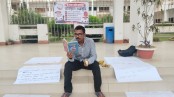 যবিপ্রবি শিক্ষার্থীর একক অবস্থান কর্মসূচি
