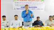 লোহাগড়ায় অভিভাবক সমাবেশ অনুষ্ঠিত