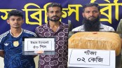 যশোরে মাদকসহ তিনজনকে আটকের দাবি