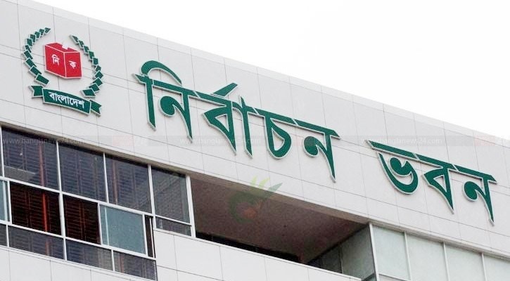 উপজেলা নির্বাচনে পোস্টার-মিছিল নিষিদ্ধ