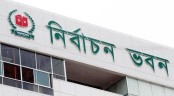 উপজেলা নির্বাচনে পোস্টার-মিছিল নিষিদ্ধ