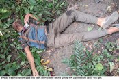 অভয়নগরে ‘চরমপন্থী সদস্যের’ গুলিবিদ্ধ মৃতদেহ উদ্ধার