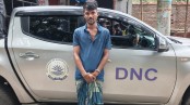 গাঁজা সেবনের দায়ে মাগুরায় ইউপি সদস্যের কারাদণ্ড