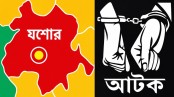 যশোরে পৃথক অভিযানে ইয়াবাসহ দুজনকে আটকের দাবি