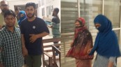 অনলাইন জুয়ার আস্তানা থেকে চারজন আটক