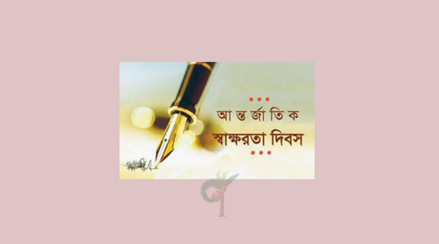 ব্যালটে মার্কা নয়, প্রার্থীর নাম