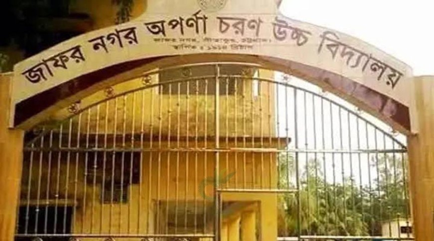 ক্লাসে এসে সাত ছাত্রী ঘুমে অচেতন, ইয়াবা সেবনের গুজব!