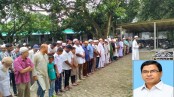 কোটচাঁদপুর