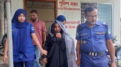 হাসপাতালে চেইন চুরির চেষ্টার দায়ে নারীর কারাদণ্ড