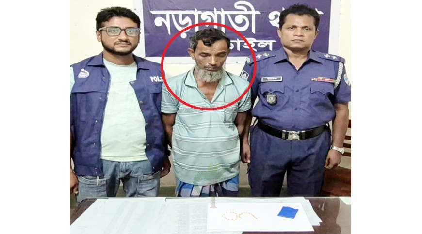 কালিয়ায় ইয়াবাসহ একজনকে গ্রেপ্তার দাবি