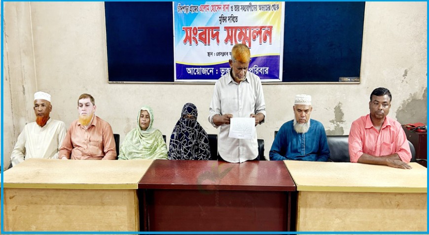 যশোরে বিএনপি নেতার বিরুদ্ধে জমি দখল ও হুমকির অভিযোগ সাবেক সেনাসদস্যের