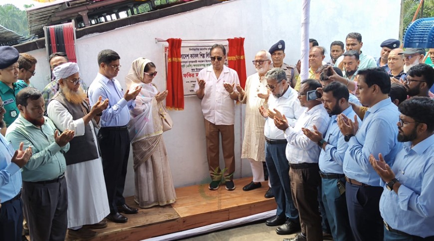 ‘পাঁচ বছরে দশ হাজার মেগাওয়াট সৌরবিদ্যুৎ উৎপাদনের লক্ষ্য’