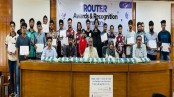 খুবিতে ‘রাউটার’র আয়োজনে শিক্ষার্থীদের সম্মাননা ও পুরস্কার