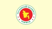 রাষ্ট্রপতি-প্রধানমন্ত্রীর আগে ‘মহামান্য’/‘মাননীয়’ ব্যবহারে নিষেধ